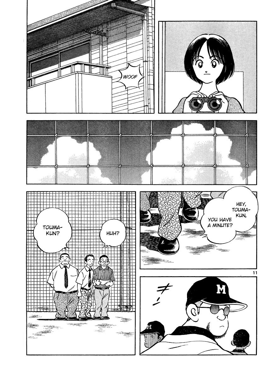 Mix Chapter 47 11