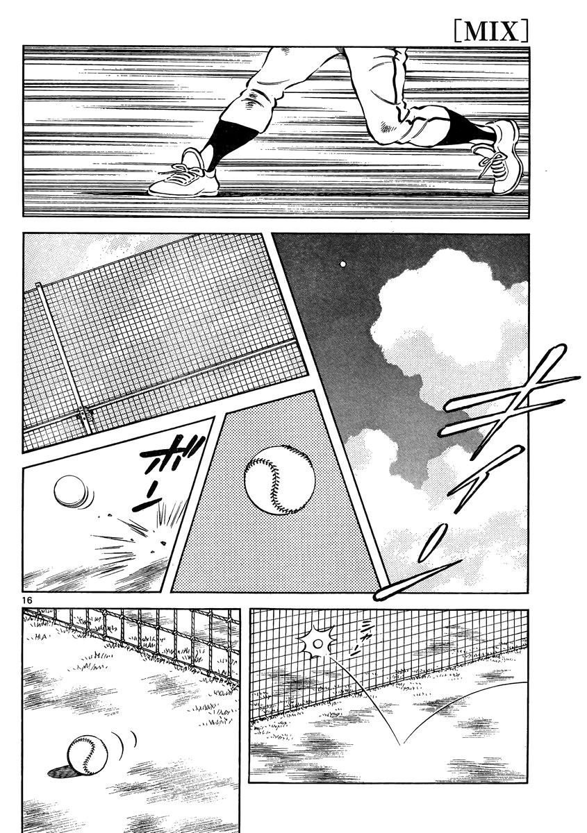 Mix Chapter 47 16