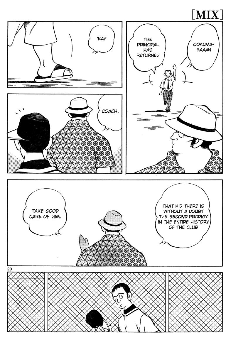 Mix Chapter 47 20
