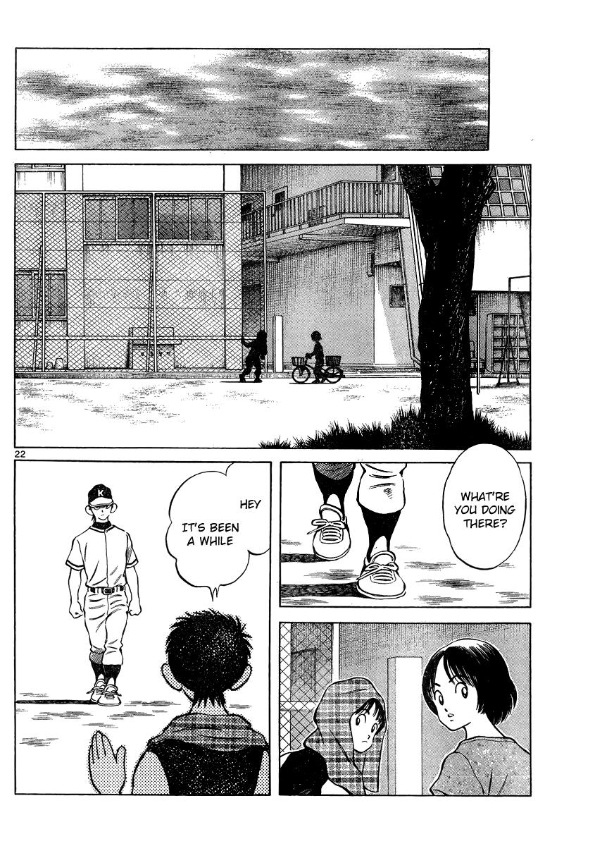 Mix Chapter 47 22