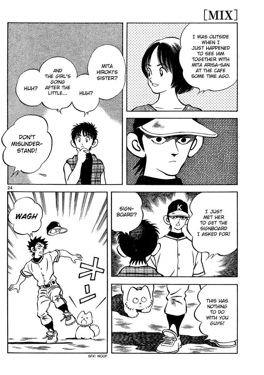 Mix Chapter 47 24