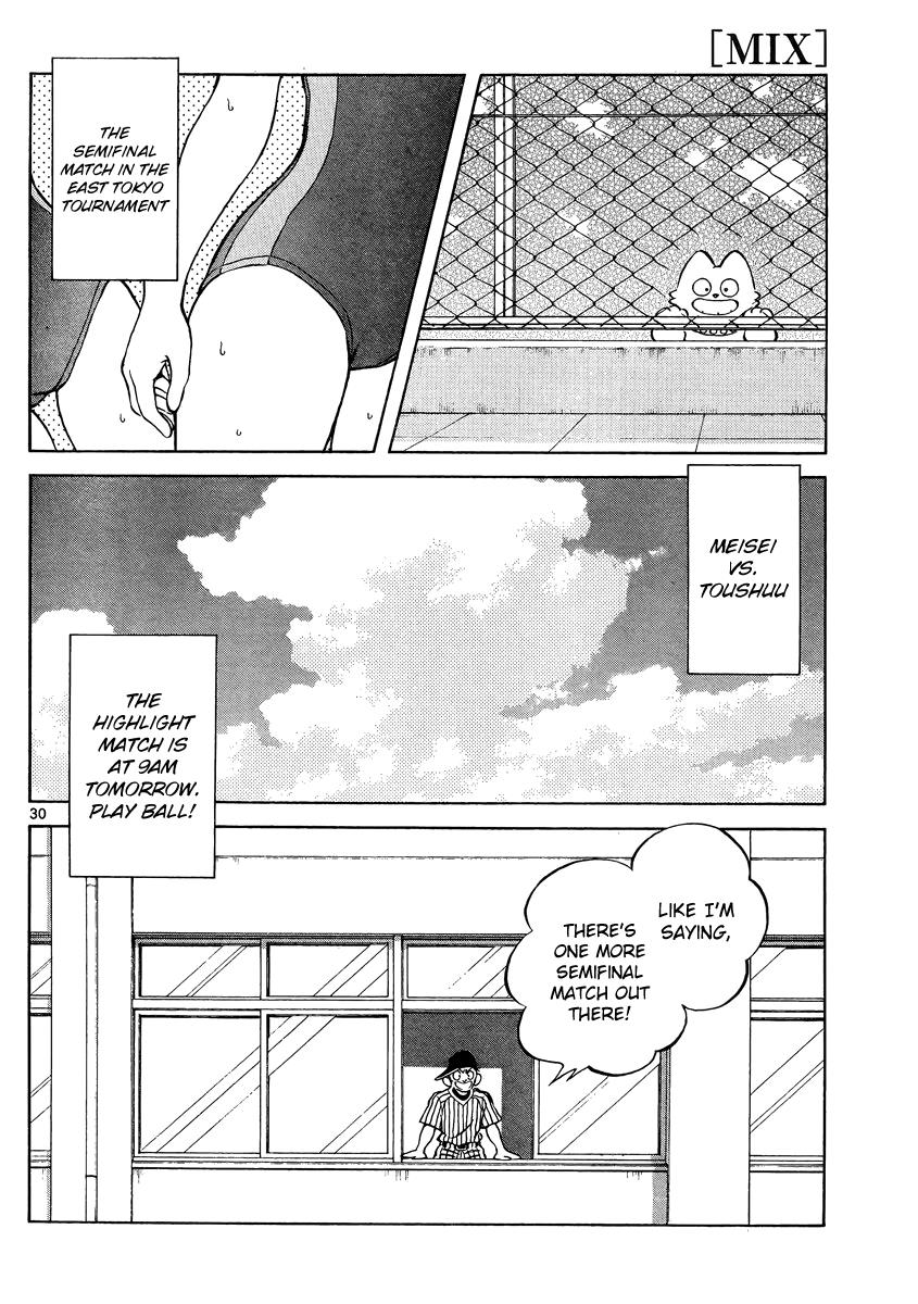 Mix Chapter 47 30