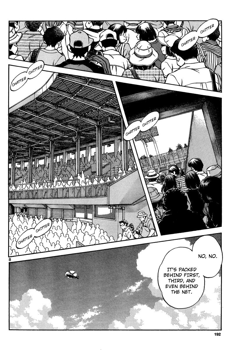 Mix Chapter 48 7