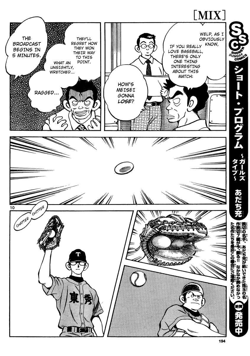 Mix Chapter 48 9