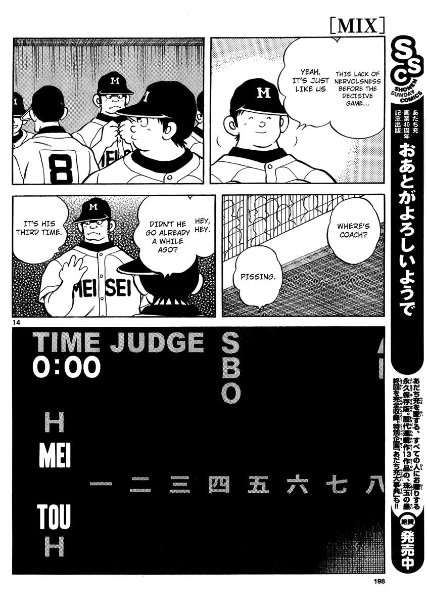 Mix Chapter 48 13