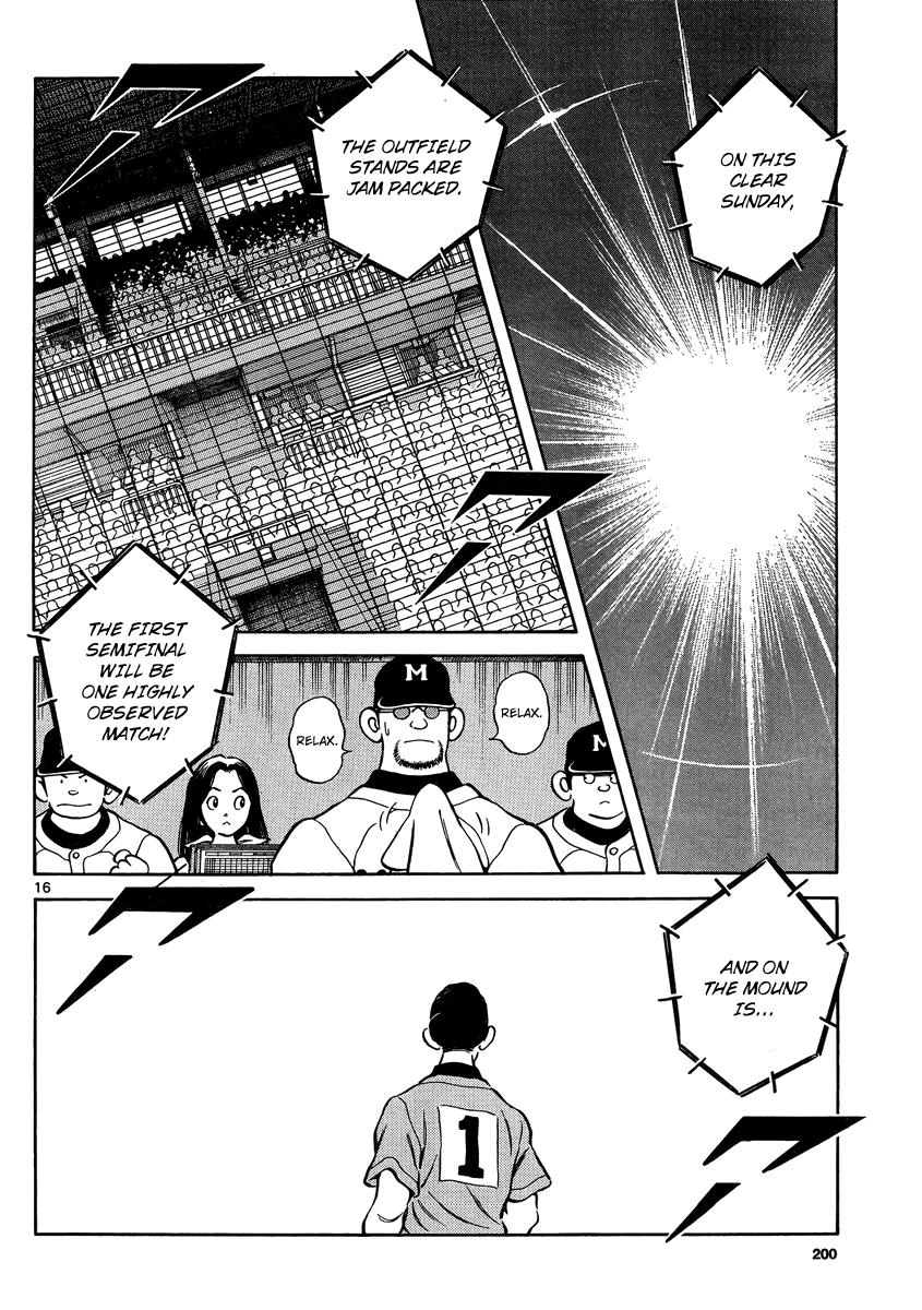 Mix Chapter 48 15