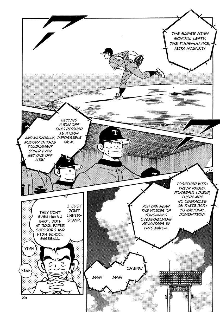 Mix Chapter 48 16