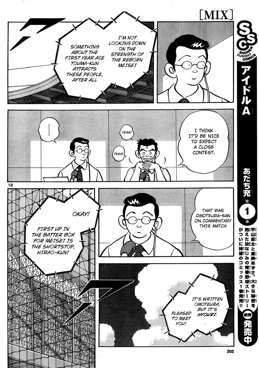 Mix Chapter 48 17
