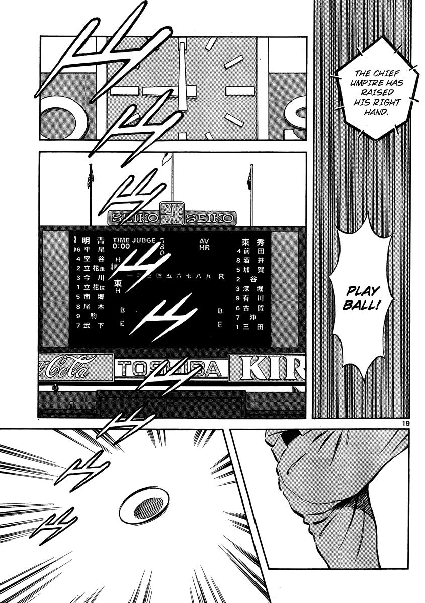 Mix Chapter 48 18