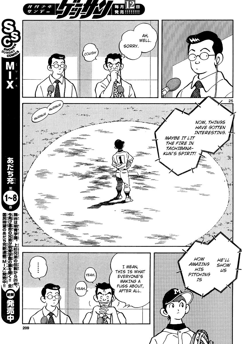 Mix Chapter 48 24