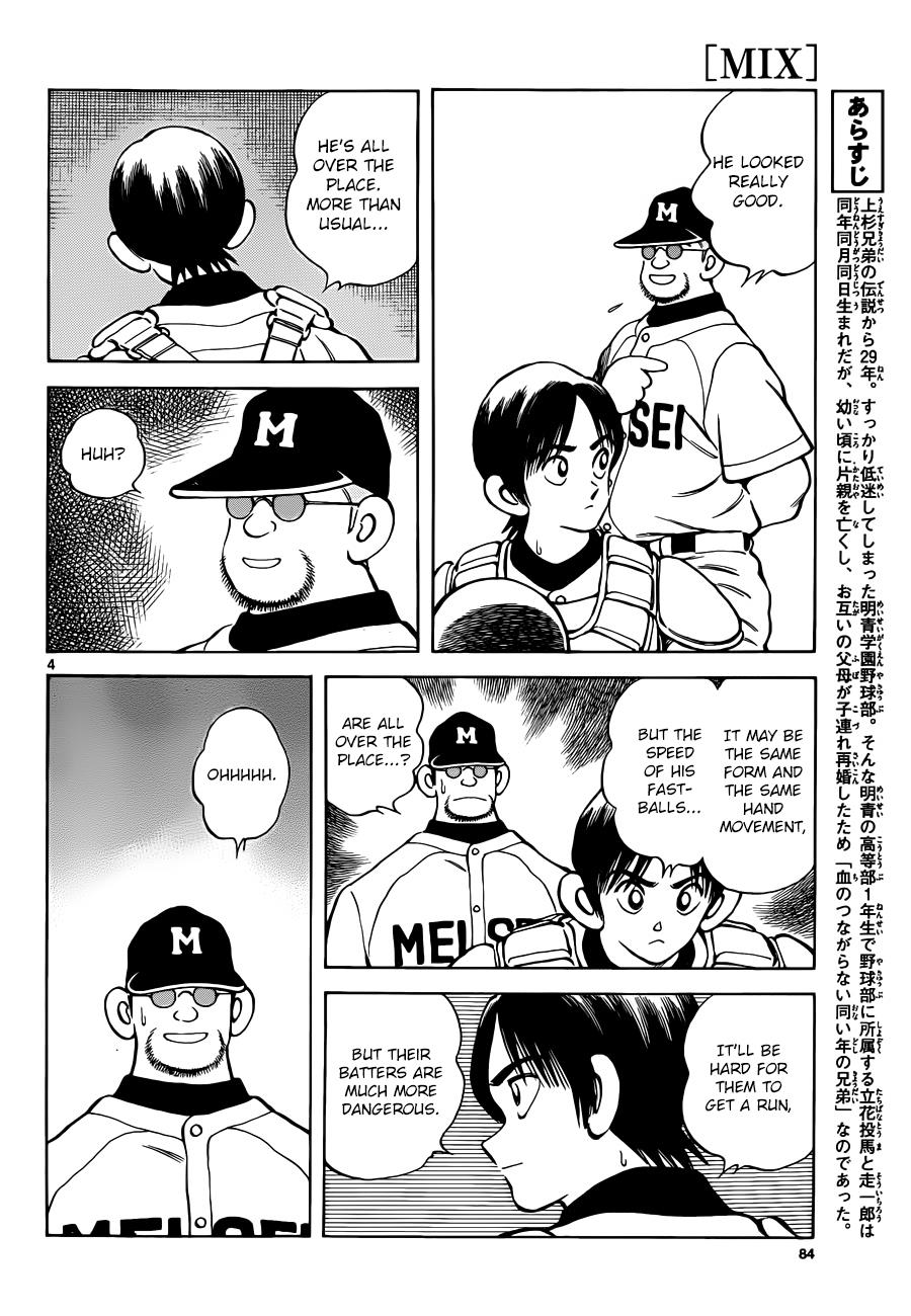 Mix Chapter 49 4