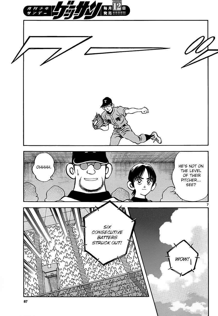 Mix Chapter 49 7