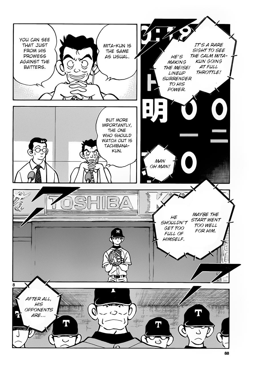 Mix Chapter 49 8
