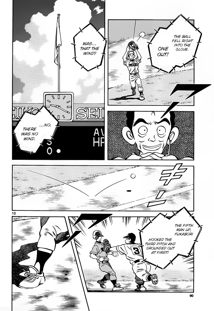 Mix Chapter 49 10