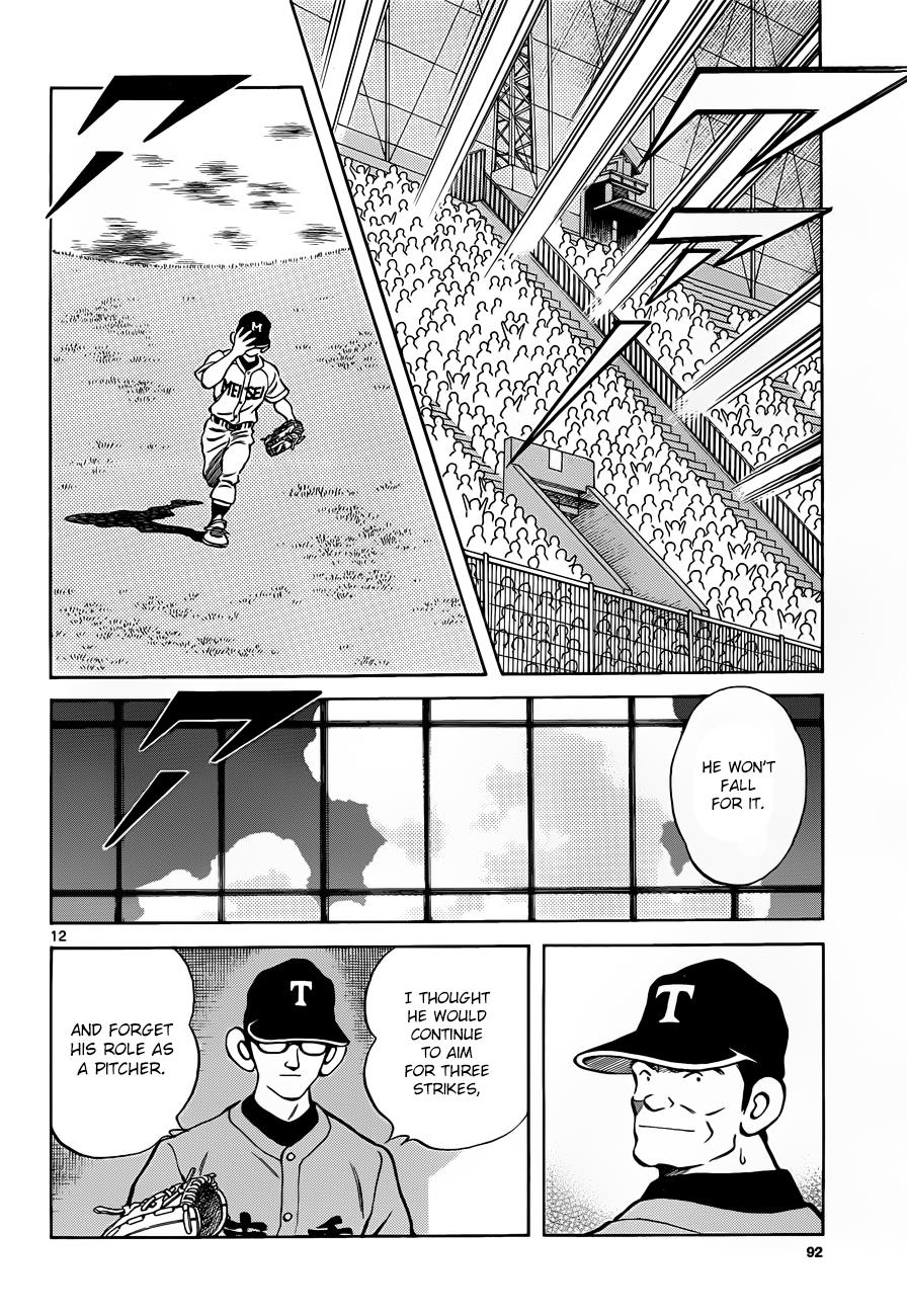 Mix Chapter 49 12