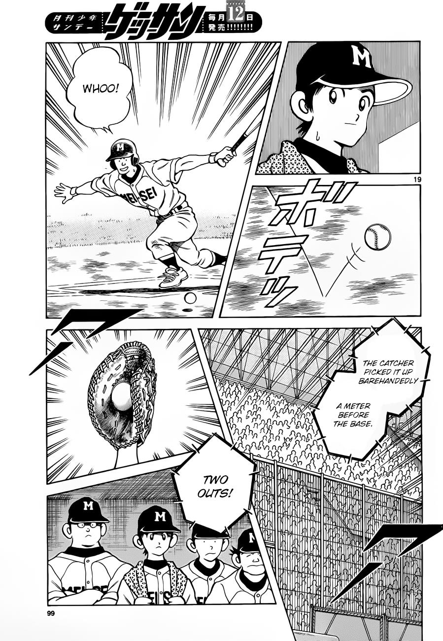 Mix Chapter 49 19