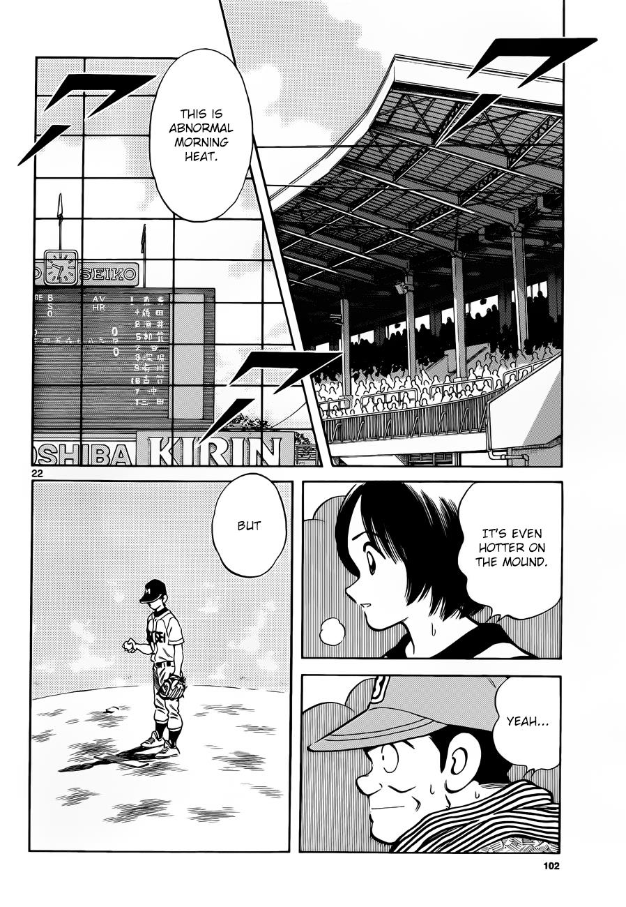 Mix Chapter 49 22