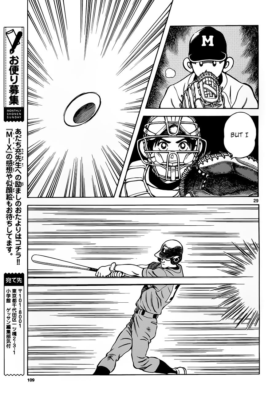 Mix Chapter 49 29