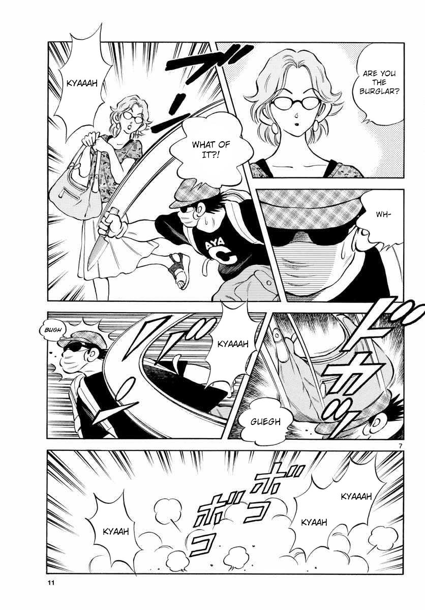 Mix Chapter 50 6