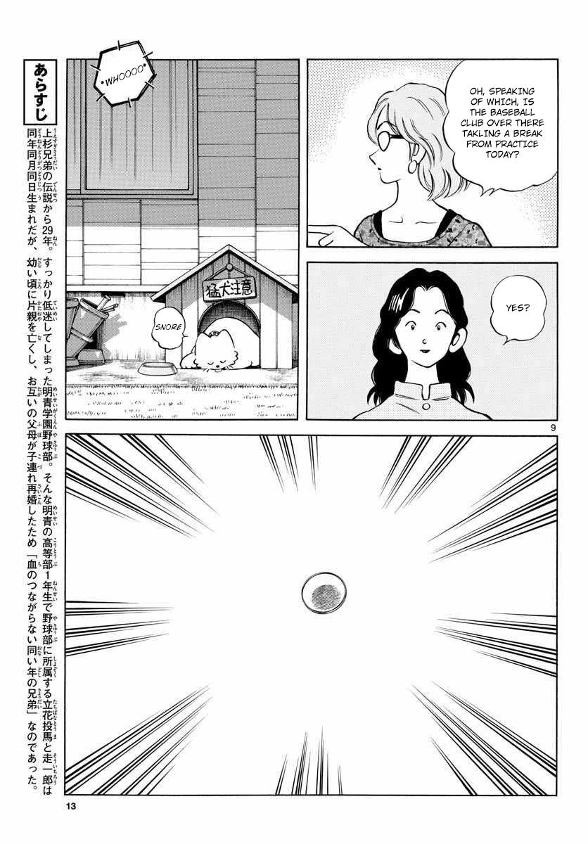 Mix Chapter 50 8