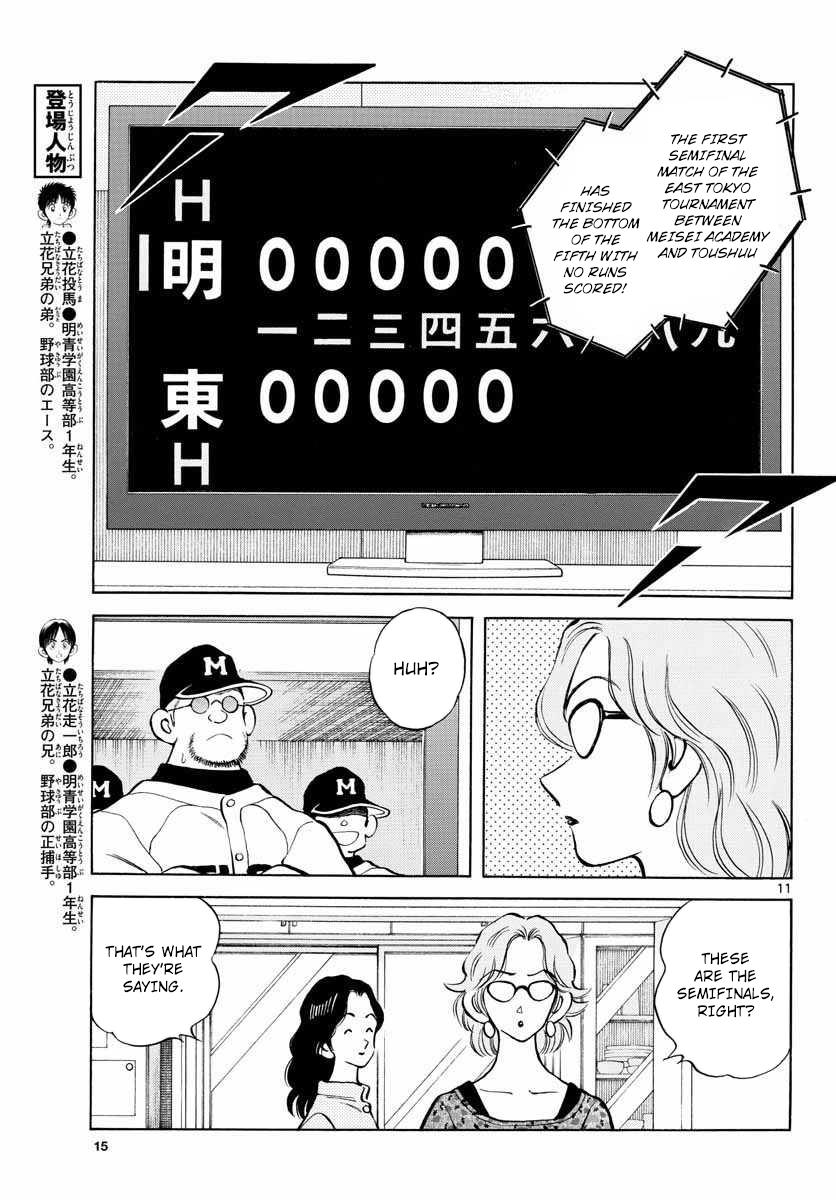 Mix Chapter 50 10