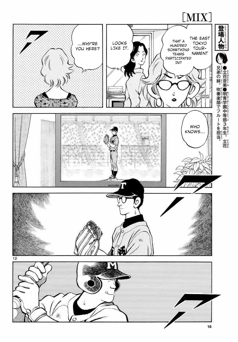 Mix Chapter 50 11