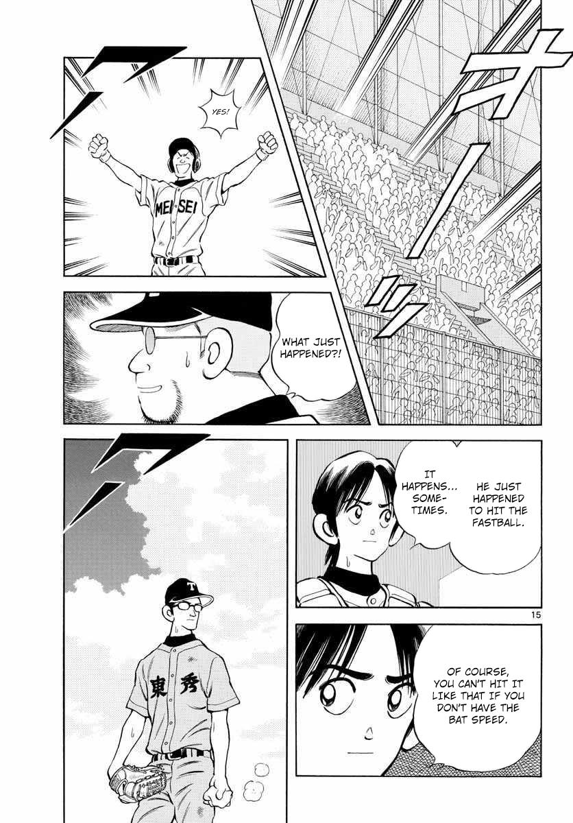 Mix Chapter 50 14