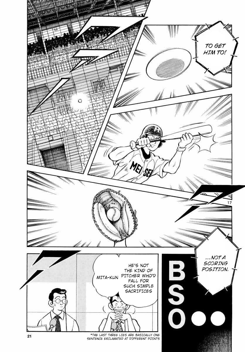 Mix Chapter 50 16
