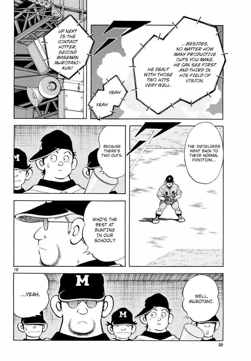 Mix Chapter 50 17