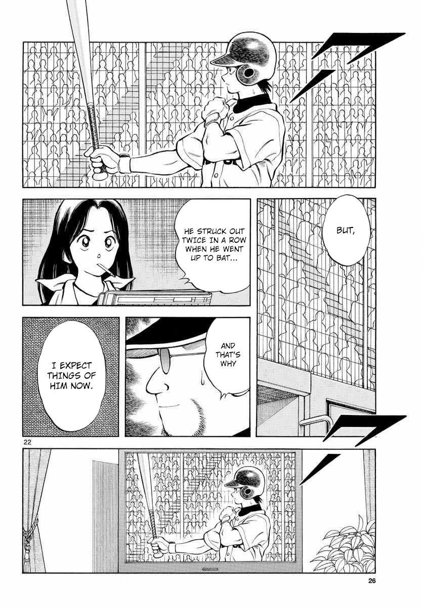 Mix Chapter 50 21