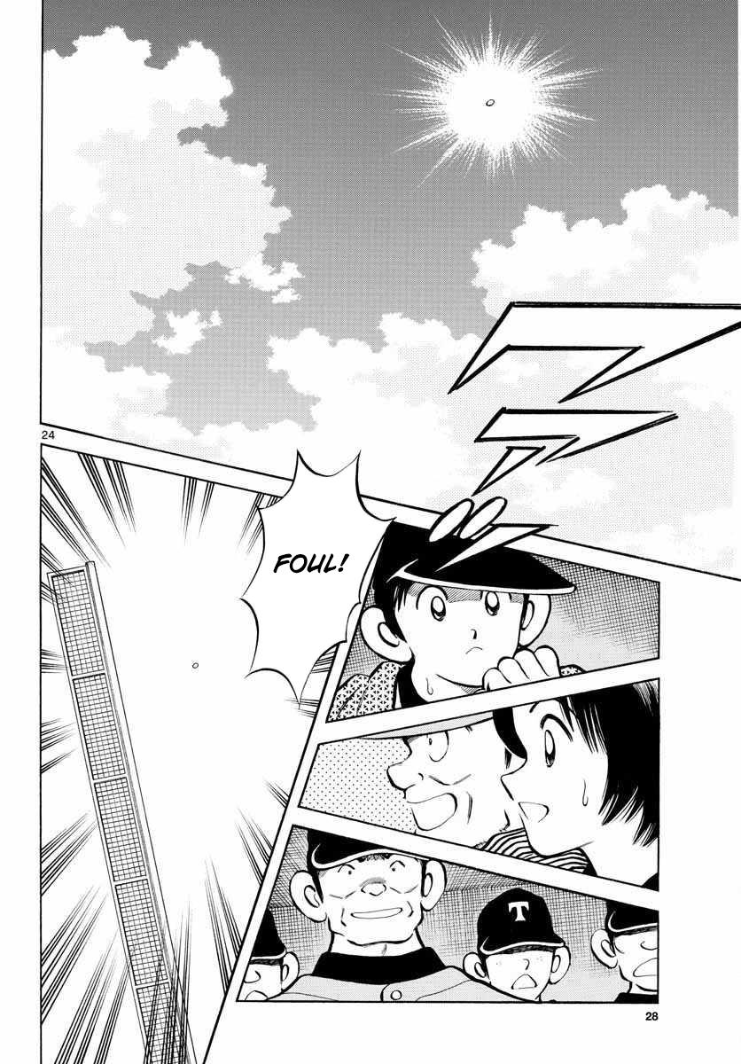 Mix Chapter 50 23