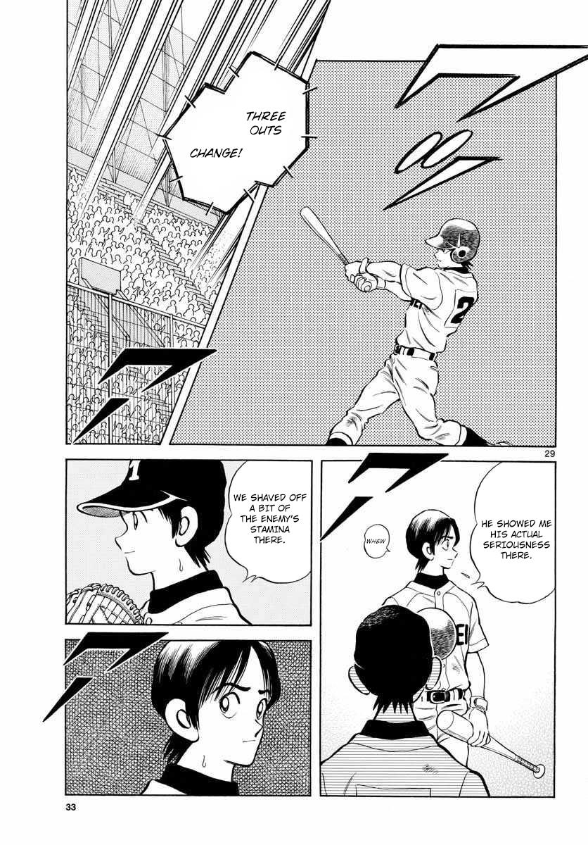 Mix Chapter 50 28