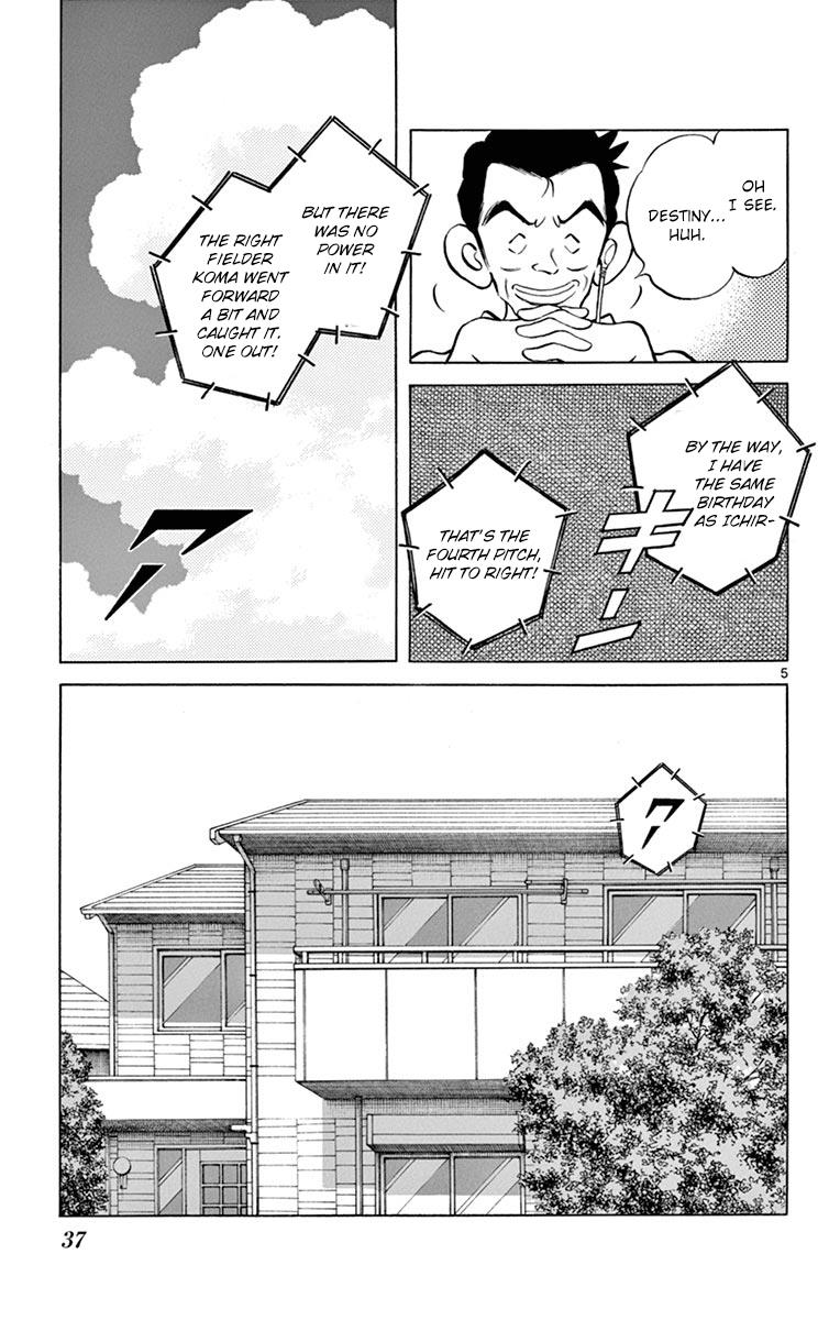Mix Chapter 51 5