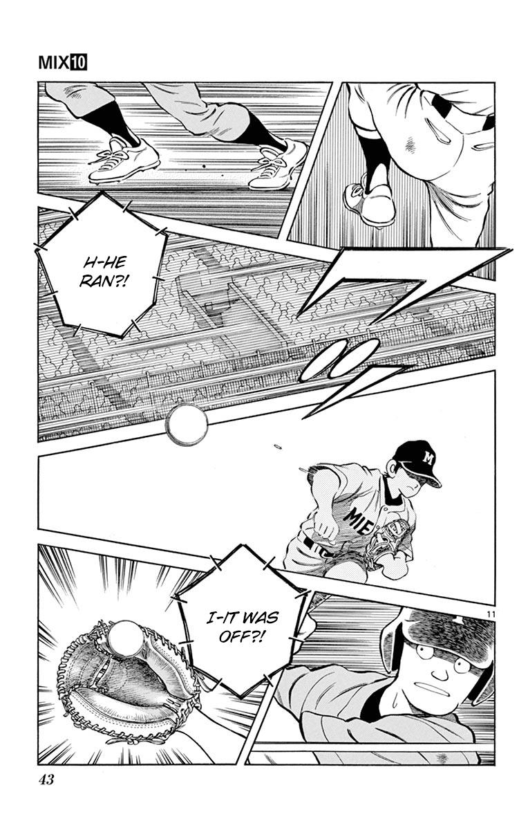 Mix Chapter 51 11