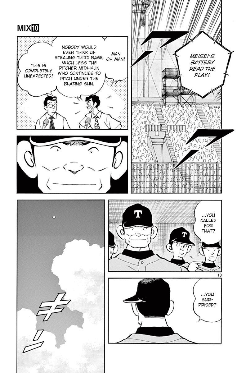 Mix Chapter 51 13