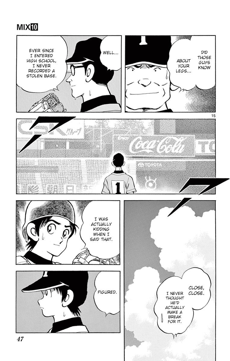 Mix Chapter 51 15