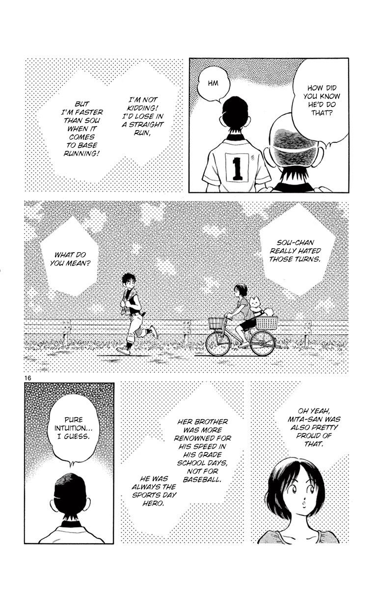 Mix Chapter 51 16