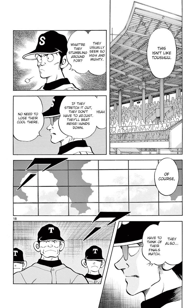 Mix Chapter 51 18