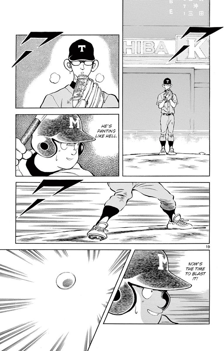 Mix Chapter 51 19