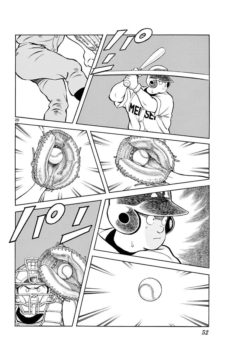 Mix Chapter 51 20