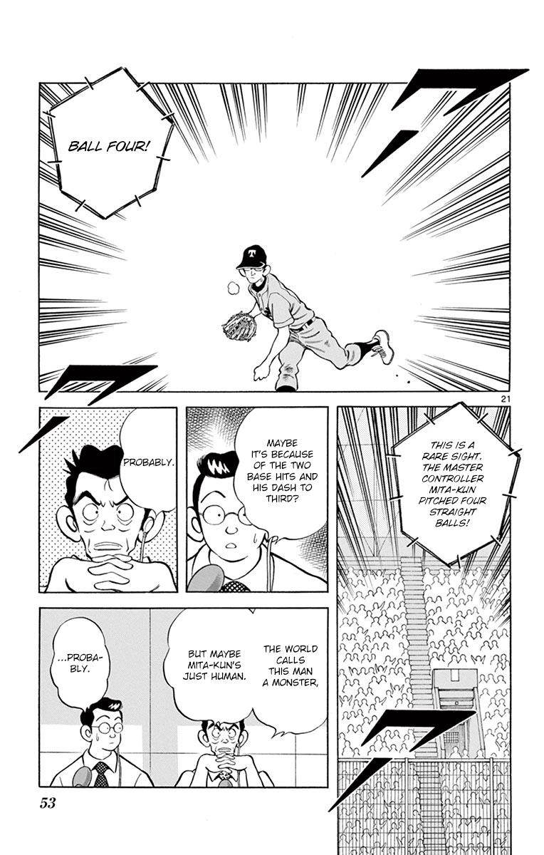 Mix Chapter 51 21