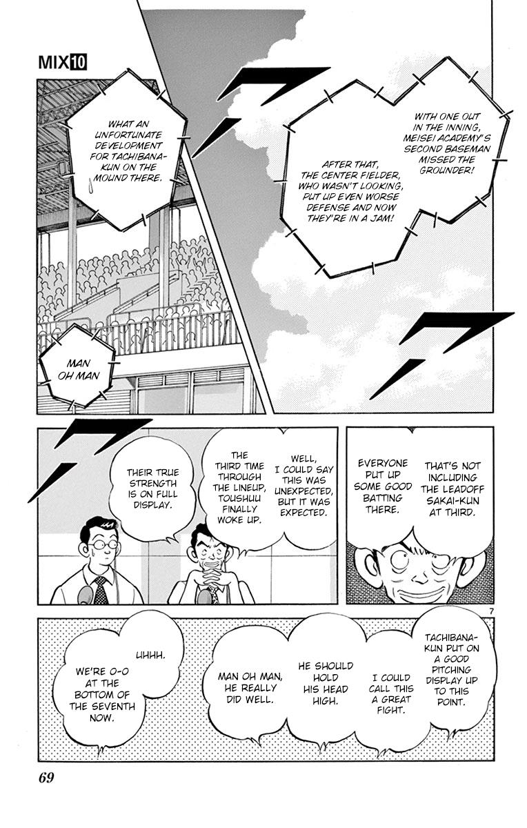 Mix Chapter 52 7