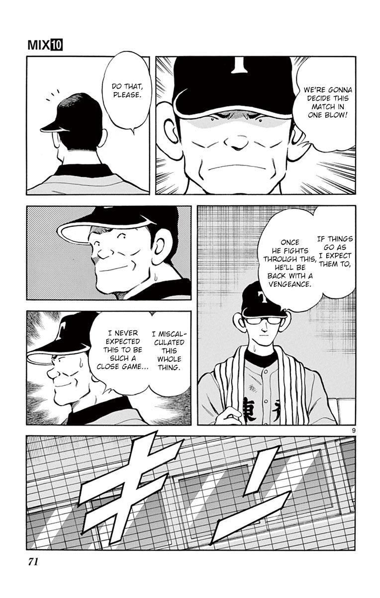 Mix Chapter 52 9