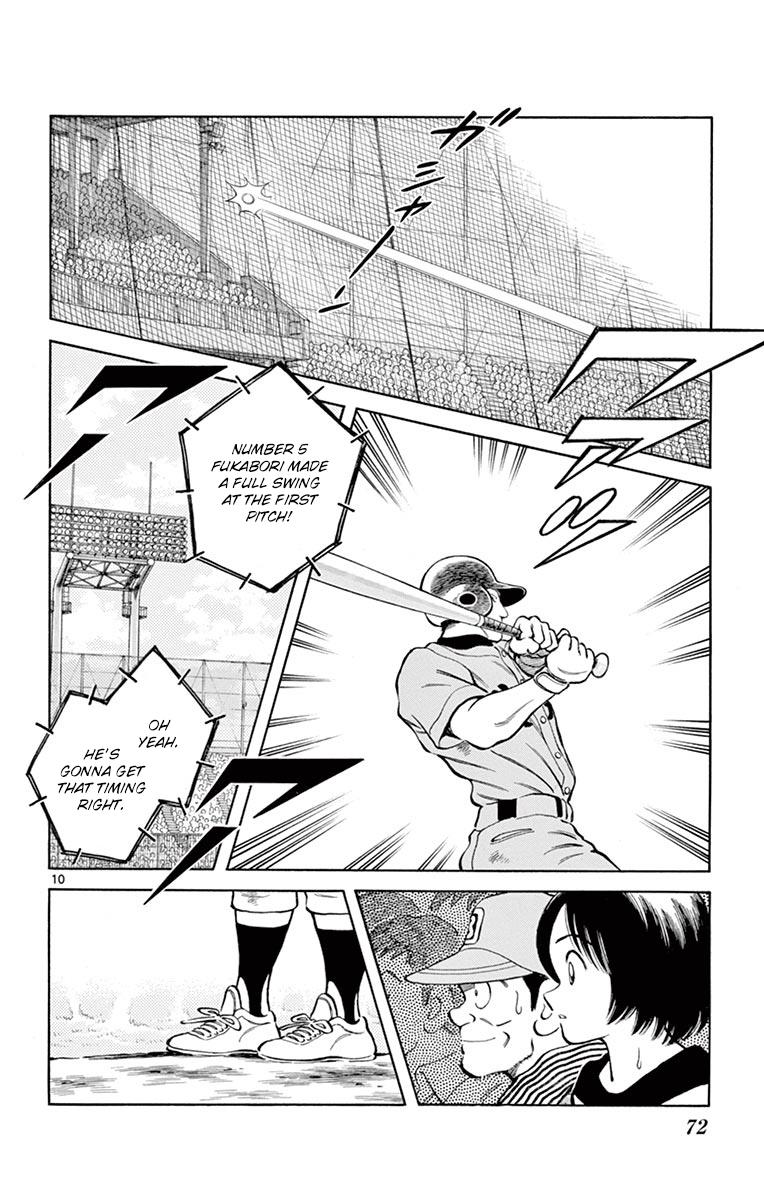 Mix Chapter 52 10
