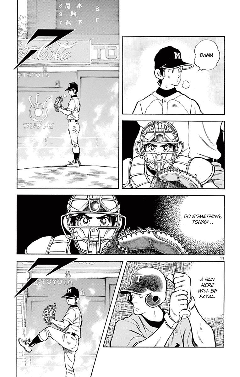 Mix Chapter 52 11