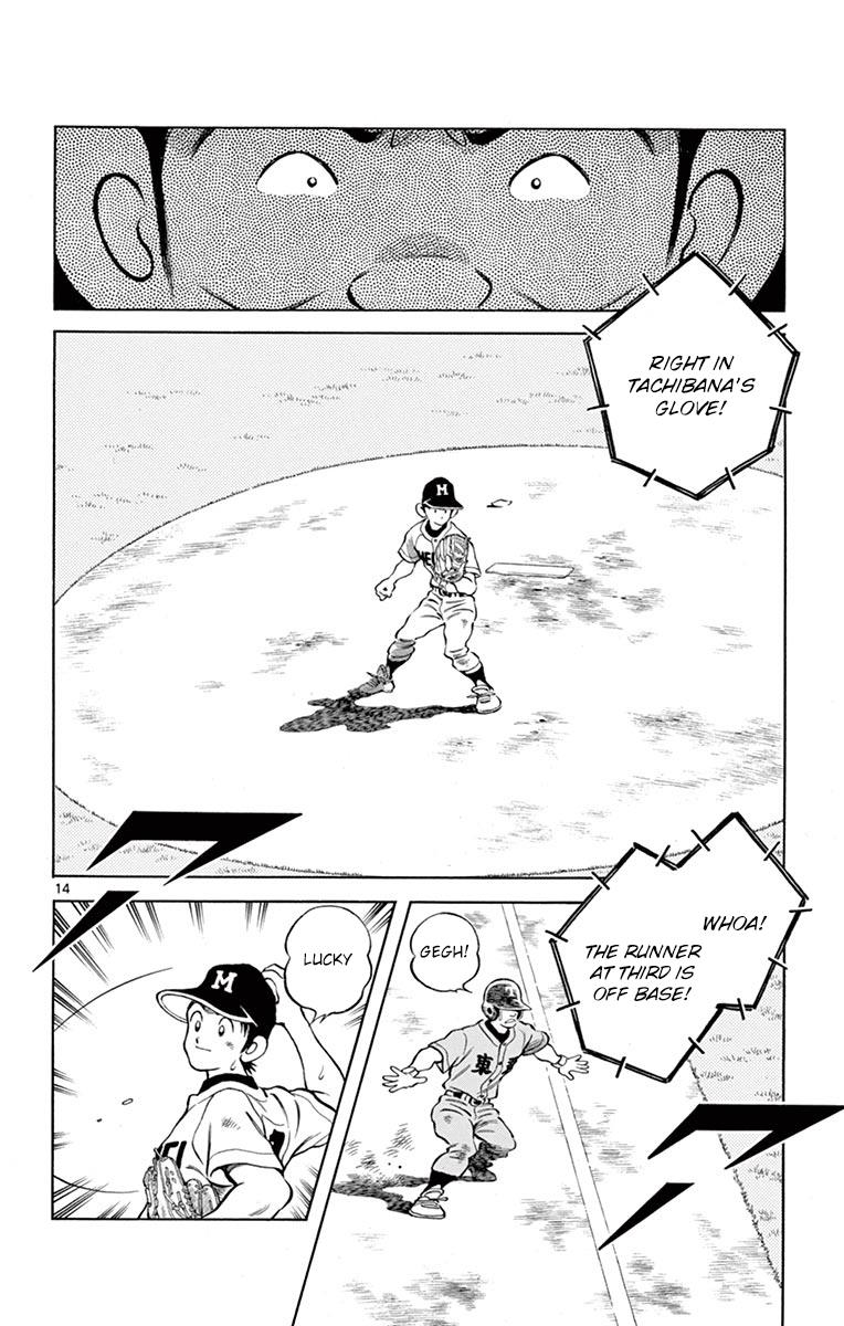 Mix Chapter 52 14