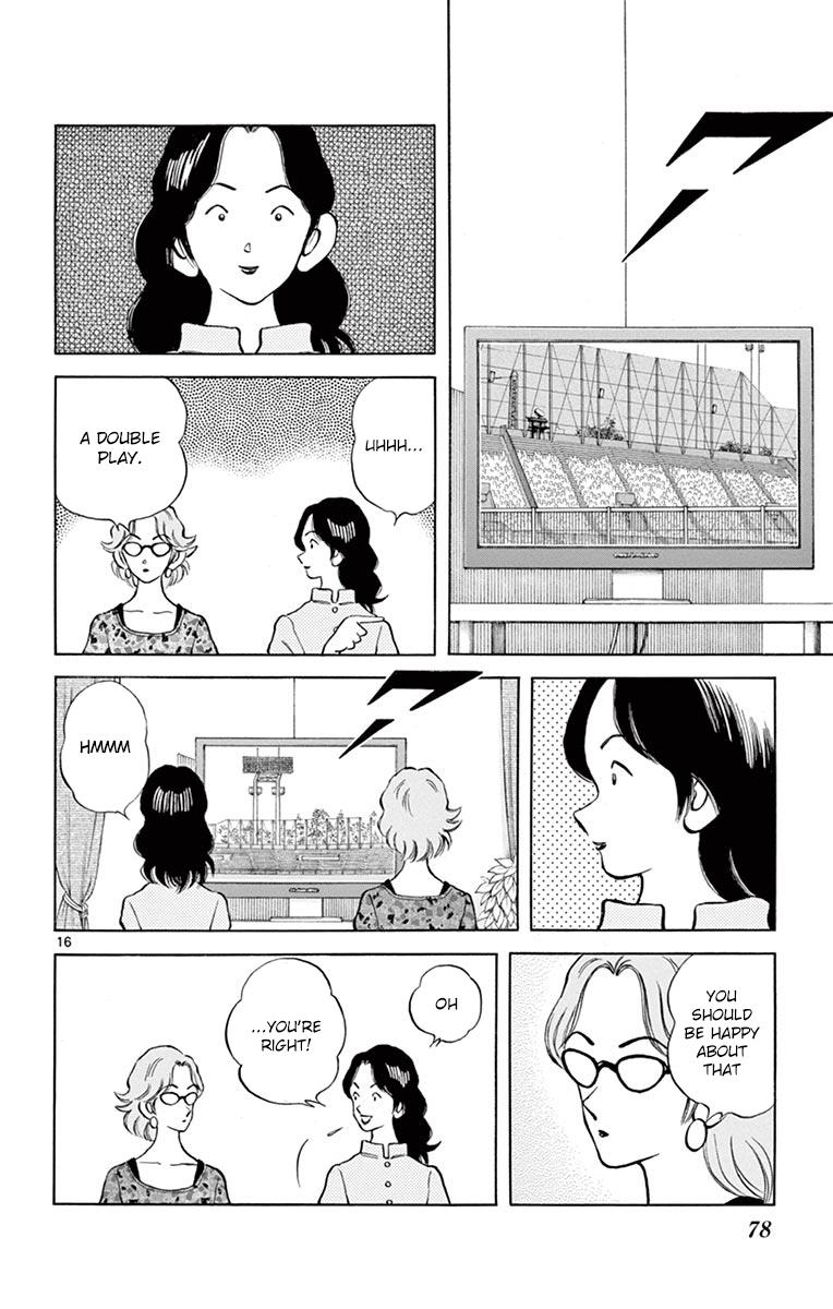 Mix Chapter 52 16