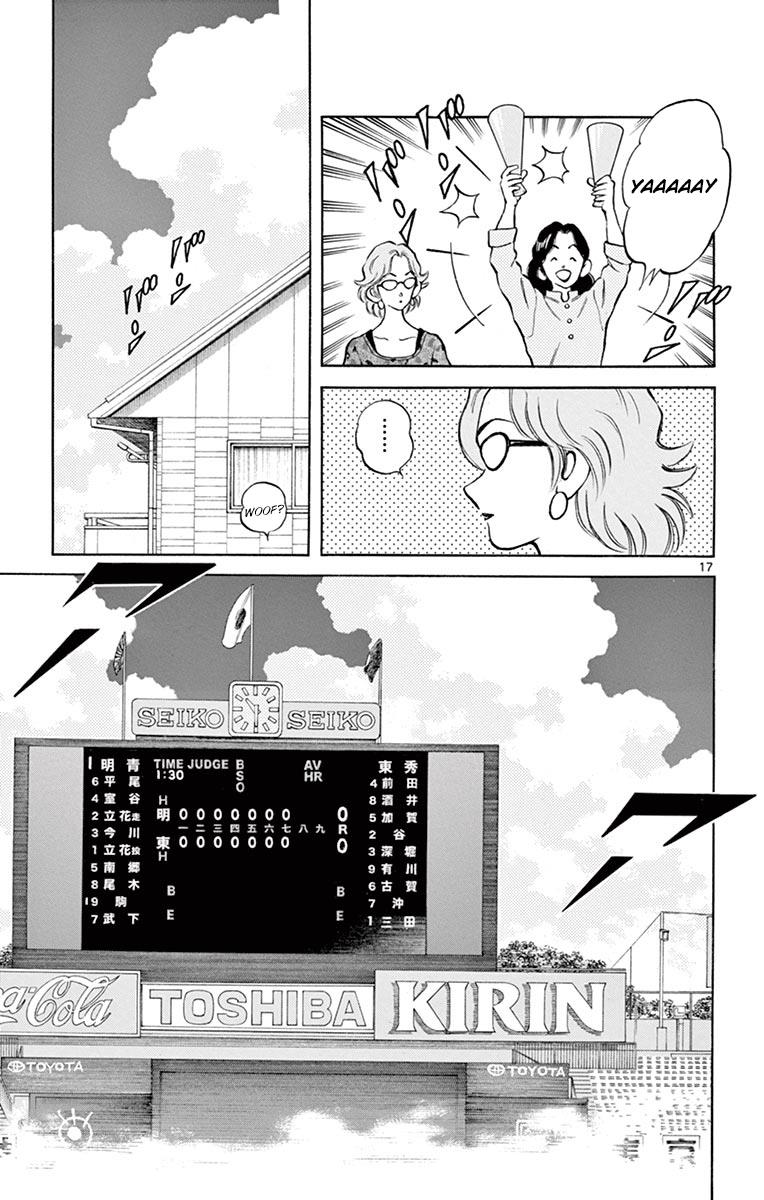 Mix Chapter 52 17