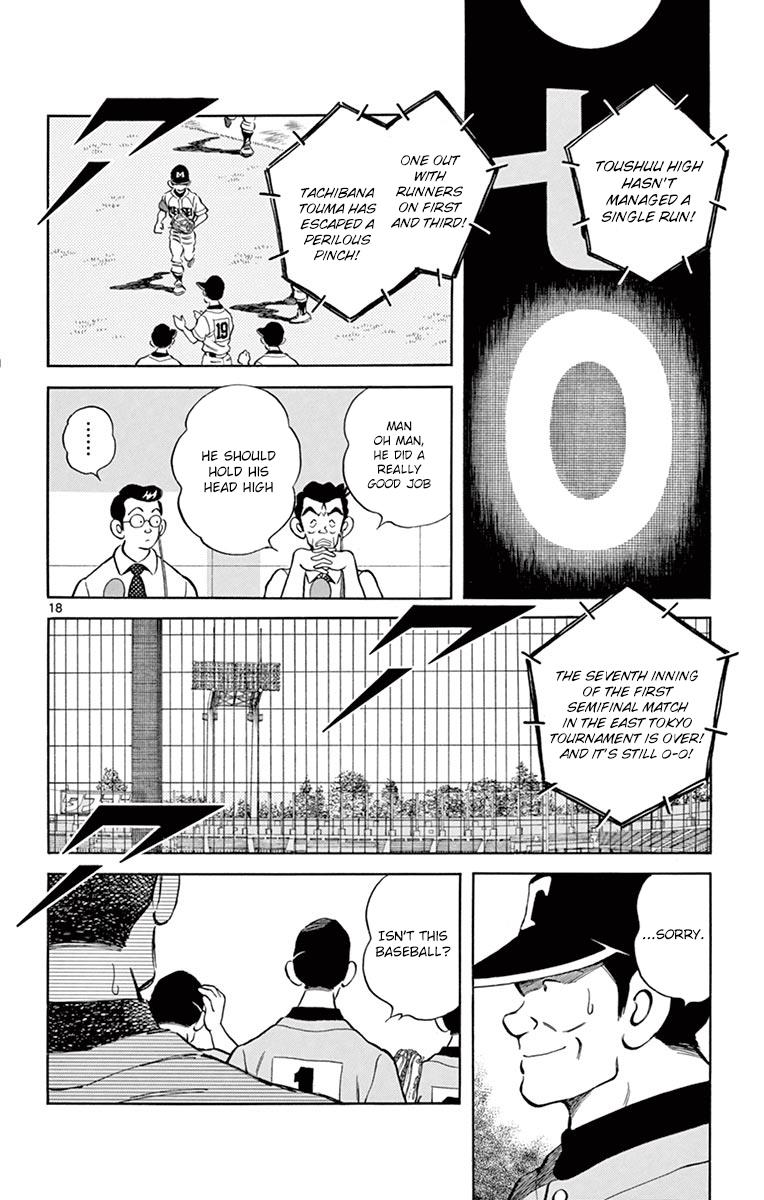 Mix Chapter 52 18