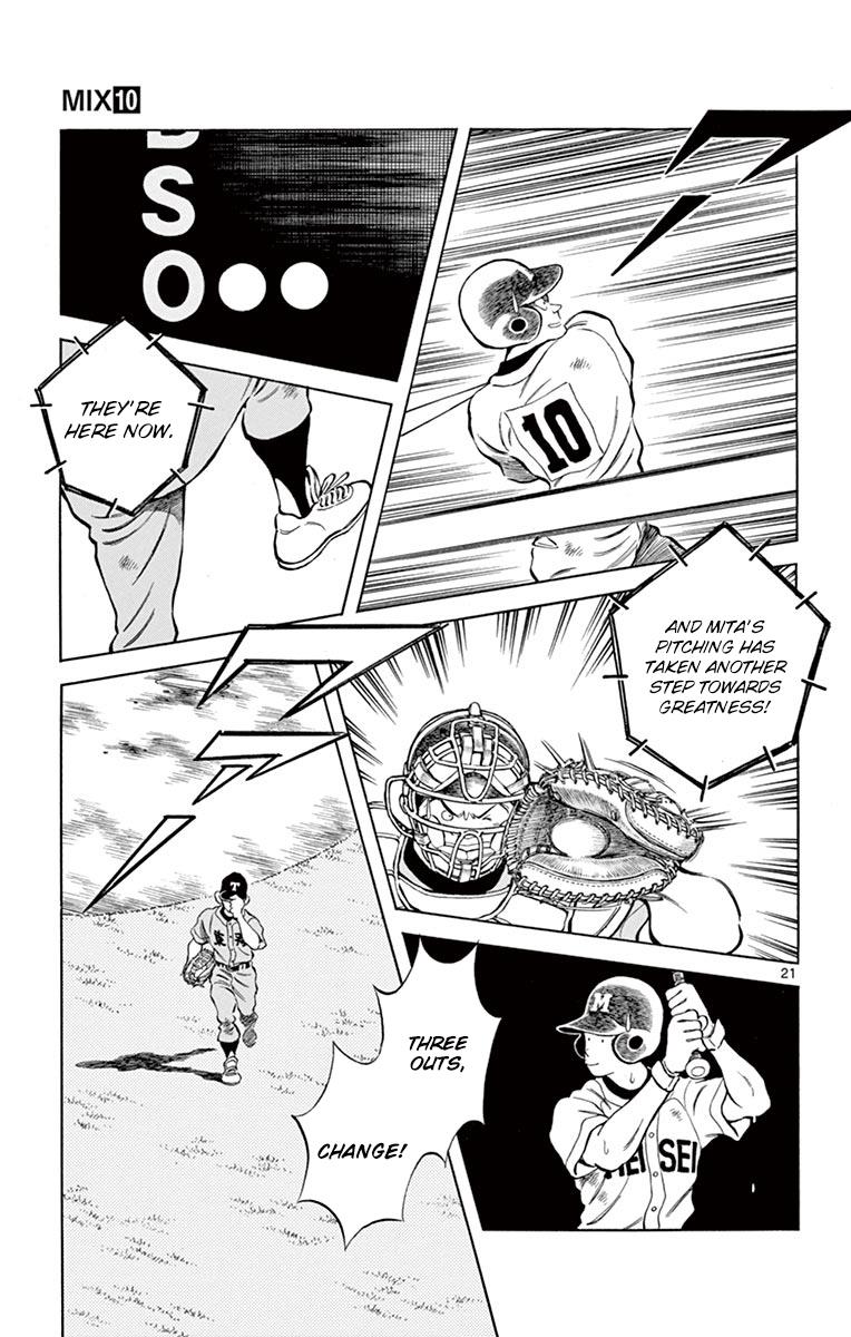 Mix Chapter 52 21